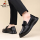 Scarecrow business casual shoes men's first-layer cowhide shoes men's formal shoes lazy slip-on beanie shoes black 43