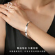 Duozun platinum bracelet women's pt950 semi-solid platinum bracelet bright stars broken ice bracelet 2025 new style inner diameter 56mm weight 22.4g thick about 5mm
