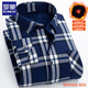 罗蒙 纯棉男士保暖衬衫加绒加厚免烫商务休闲秋冬全棉磨毛格子衬衣 BN9055-801 40