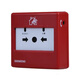 SIEMENS manual fire alarm button domestic FS18 series s