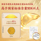 Beijing Tong Ren Tang Oso Bilis Polvo Oro Polvo 0.25g Oficial Auténtico Medicina Nacional Estándar OT Oro Bilis Grado Medicina Rey Grado Oro Púrpura Oso Bilis Polvo Higado liofilizado Protector y nutritivo Tc Medicina herbaria china Piezas 4 Cajas 0.25g * 28 Botellas + Tres Regalos Paquete de tratamiento de caja de regalo grande