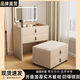 Small apartment solid wood dressing table bedroom modern simple high-end folding stool drawer two-in-one dressing table delivery upstairs + installation package solid wood material 1.6 thick back plate white 78cm + smart LED mirror + wheeled makeup stool
