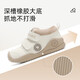 Tyrannis baby toddler shoes, winter new style, velvet warm outdoor shoes for boys and girls, toe-cap anti-slip functional shoes, off-white 23, inner length 15.0cm, suitable for feet 13.3~13.7cm long