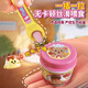 MAILE KID girls like pudding feeding children simulation/play house food toy girl birthday gift