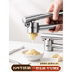 Fat Donglai's same style garlic press artifact 304 stainless steel Japanese 304 stainless steel manual garlic clamping, peeling and punching garlic. First generation 304 stainless steel garlic press-extended and larger model. Can press 1 at a time.