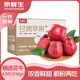 Jingxiansheng Tianshui Huaniu Apple, net weight 4.5Jin Jin is equal to 0.5kg, single fruit 210g+, fresh fruits delivered directly from the source