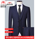 International Milan high-end brand men's suit Korean version slim fit suit men's business professional formal groomsman matching black (three-piece suit) 2XL 185 recommended weight 145-160Jin Jin equals 0.5 kg