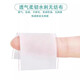 
Disposable alcohol wipes cotton pads wipes and test mobile phone screen silver jewelry cleaning and hygiene alcohol cotton pads 50 pieces independent packaging 6*6 random colors
