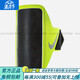 Nike (NIKE) LAN running armband mobile phone bag sports leisure running fitness outdoor storage colorful armband fluorescent green NR light pink NRN65698OS