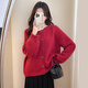 TonLion 2025, осенне-зимняя атмосфера, простой кардиган с круглым вырезом, женская вязаная куртка, качественный красный свитер, женский белый цвет