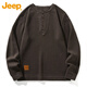 JEEP Jeep Henry Collar Sweater Men's Undershirt Autumn and Winter New Loose Bottoming Sweater Men's Spring and Autumn 2319 Blue Gray Jeep Official S _ 70-89Jin Jin equals 0.5 kg