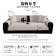MUJI sofa seat cushion 2025 new sofa cushion non-slip cover cloth one piece chenille 90*90cm beige