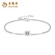 Lao Fengxiang PT950 Platinum Small Waist Bracelet New Platinum Simple Bracelet Birthday Gift Anniversary Gift for Girlfriend Platinum Small Waist Bracelet About 3.7g Brand Gift Box