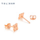 Xie Ruilin (TSL) Windmill Flower Fashion Series 18K Gold Earrings Flower Shape Rose Gold Earrings Women's Earrings BF350 Pair
