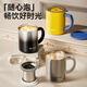 TOMIC Pure Titanium Insulated Cup with Tea Filter Tea Coffee Cup for Men and Women Office New Year's Day Group Purchase Customized Souvenir Gift