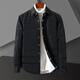 ROMON autumn and winter men's down cotton shirt warm outer wear plaid light lapel top cardigan striped cotton casual houndstooth down cotton shirt 2XL 165Jin Jin equals 0.5 kg to wear below
