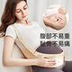 Bao's abdominal support belt for pregnant women, late pregnancy and prenatal abdominal belt, breathable and highly elastic shoulder-type fetal belt, beige M code
