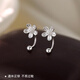 Qi Xiaomi (QI XIAO MI) S999 sterling silver flower earrings for women screw-buckle earrings for ear piercing 2025 new high-end white earrings jewelry a pair of flower earrings 999 pure silver