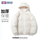 GENIOLAMODE cotton coat men's Korean style hooded casual comfortable bread coat solid color versatile warm jacket