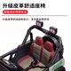 Dachang Lanyue children's electric car parent-child car can seat 2 people 1-3 years old four-wheel drive remote control toy car large high-end flame red + four-wheel drive + leather seat + swing + music + wear-resistant wheels + large battery Full-featured self-driving remote control off-road vehicle, birthday gift for boys and girls