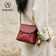 AOKANG BOLSO MUJERES 2025 NUEVO AL TRENDY PEQUEÑO bolso cuadrado Ligero de lujo Crossbody Shoulder Bag Beld Bultle Gift For Girlfriend Wife