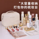 Cosmetics partition storage bag, portable large-capacity cosmetic bag, light luxury high-end travel special portable toiletry bag, milky white, 24*9*17.5cm, extra large size, 50% expansion, extra large capacity/more partitions