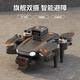 
New aerial photography remote-controlled aircraft with screen remote control hover obstacle avoidance drone aircraft drone aerial photography high-definition professional brushless unmanned remote-controlled aircraft entry-level aircraft JS26H black + 2.4 remote control screen display + aerial photography (three-electric version)