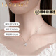 La Martina four-leaf clover sterling silver necklace for women 2025 new light luxury niche design pendant 520 Valentine's Day gift four-leaf clover necklace-silver white light luxury gift box