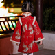 Anneyol Girls' Cheongsam New Year's Eve Costume Winter Chinese Style Children's New Year Hanfu Skirt Thickened Winter Style Red 130