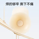 雅羊人提拉防下垂乳贴女用免穿内衣神器 【新品尝鲜】隐形肤1对 M_(适用70A_75A_80A_85A_
