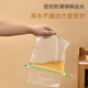 Yusenyi snack sealing stick clip plastic bag artifact sealing stick tea milk powder food commercial strip food sealing clip large-extra large (5 each)