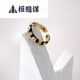 Huanyuanyang High-End-Qualität Mangulan Fashion Light Luxus personalisierte kupfergoldgesteuerte Öldrop-Blütenring für Frauen Ins Nische Boho 12625 Full Diamond Halskette
