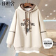 Sibaishe hooded sweatshirt 2025 autumn new women's printed loose casual long-sleeved pullover top