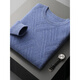 
New autumn and winter men's cardigan thickened loose sweater round neck casual base knit sweater cashmere sweater This cyan L 140-160Jin [Jin equals 0.5 kg]