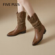 
FIVE PLUS thick heel boots for women 2025 autumn new pointed toe Maillard boots pile boots brown western cowboy boots women's boots brown 37