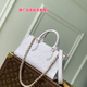 
2025 new casual and convenient travel style for men and women, fashionable good goods storage bag L16785 1