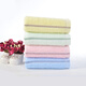 Full force cotton towels cotton face towels classic vertical towels face towels wedding gift towels company welfare towels pure cotton towels wholesale 10 pieces 10 pieces color matching 32*68 or so