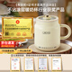 JIEXG Health Kettle Hot Milk Cup Health Cup Cooking Camellia Tea Tremella Silent Hot Milk Artifact Boil Kettle Office Boiling Cup Hot Milk Cup 0.8L With Filter Multi-Function Stew