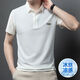 Peimeng 2025 Summer Real Ice Silk Waffle Reple Polo Top Male Male d'âge moyen et âgé papa Portez des affaires décontractées QC6176 Green foncé M