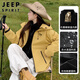 JEEP SPIRIT Jeep Jacket for men and women three-in-one jacket men's jacket men's casual soft shell autumn and winter windproof outdoor clothing