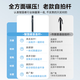 智国者【变焦丢丢杆】自拍三脚手机支架小巧便携式旅游神器360度旋转落地防抖三轴云台跟拍摄多功能一体
