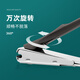 Lihuang Anti-splash Nail Clipper High-end Nail Clipper Large Home Portable Manicure Nail Clipper Flat-Blade Oblique Nail Tool Medium Flat-Blade Nail Clipper 1 piece