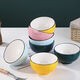 Colorful Pumpkin Rice Bowl 4.5-inch dish set household ceramic tableware underglaze color dish set Pumpkin 2 bowls random color