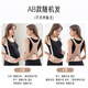 Aiboshi belly belt prenatal and late pregnancy support belt for pregnant women, shoulder-type belly carrier, birthday gift, skin color M199