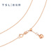 TSL Xie Ruilin 18k gold necklace temperament fine sweater chain set chain adjustable AG414 18K gold chain