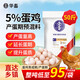 Huazhu 5 laying hen premix, special feed for chicks in the early stage of egg production, shell powder, soybean meal, trace element additives, 1 bag, laying hen egg premix, 50Jin, Jin is equal to 0.5kg