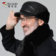 Woodpecker leather hat men's winter plus velvet warm sheepskin duck cap ear protection Lei Feng hat middle-aged and elderly flat-top baseball cap