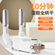 New timer quick-drying portable foldable shoe dryer shoe dryer constant temperature deodorizing double-arm shoe drying artifact Gemini double-arm shoe dryer domestic