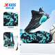 XTEP Children's Shoes Children's Sports Shoes Campus High-Density Upper Training Basketball Shoes Black/Aurora Green 37