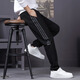 Adidas sweatpants men's autumn and winter velvet thickened three-stripe casual pants running loose leggings sweatpants trousers for men 8899 black gray stripes plus velvet plus velvet 3XL 150-165Jin Jin is equal to 0.5 kg